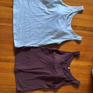 Uniqlo Gray Tank Top
New without tag